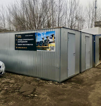  в прокат в Калининграде. У нас лучшая цена за сутки! Возможность взять в аренду с выгодной скидкой до 40% при экспресс доставке 24/7. И помните, ночью стоимость еще дешевле на 30%! #арендапрокат #виброплита #выгодно