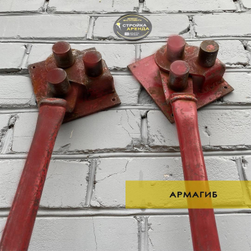  в прокат в Калининграде. У нас лучшая цена за сутки! Возможность взять в аренду с выгодной скидкой до 40% при экспресс доставке 24/7. И помните, ночью стоимость еще дешевле на 30%! #арендапрокат #виброплита #выгодно