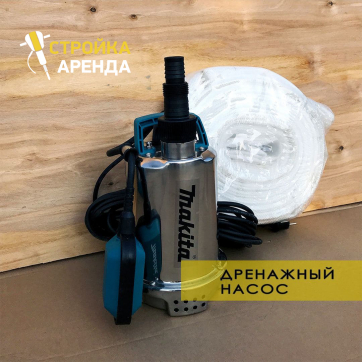  в прокат в Калининграде. У нас лучшая цена за сутки! Возможность взять в аренду с выгодной скидкой до 40% при экспресс доставке 24/7. И помните, ночью стоимость еще дешевле на 30%! #арендапрокат #виброплита #выгодно