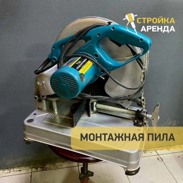  в прокат в Калининграде. У нас лучшая цена за сутки! Возможность взять в аренду с выгодной скидкой до 40% при экспресс доставке 24/7. И помните, ночью стоимость еще дешевле на 30%! #арендапрокат #виброплита #выгодно