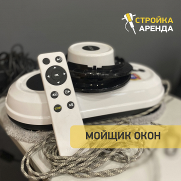  в прокат в Калининграде. У нас лучшая цена за сутки! Возможность взять в аренду с выгодной скидкой до 40% при экспресс доставке 24/7. И помните, ночью стоимость еще дешевле на 30%! #арендапрокат #виброплита #выгодно