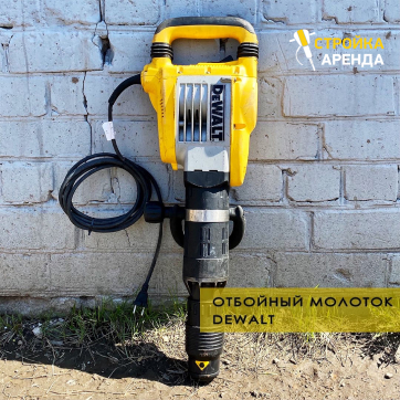  в прокат в Калининграде. У нас лучшая цена за сутки! Возможность взять в аренду с выгодной скидкой до 40% при экспресс доставке 24/7. И помните, ночью стоимость еще дешевле на 30%! #арендапрокат #виброплита #выгодно