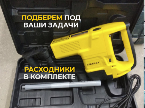  в прокат в Калининграде. У нас лучшая цена за сутки! Возможность взять в аренду с выгодной скидкой до 40% при экспресс доставке 24/7. И помните, ночью стоимость еще дешевле на 30%! #арендапрокат #виброплита #выгодно