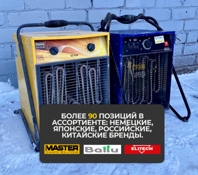  в прокат в Калининграде. У нас лучшая цена за сутки! Возможность взять в аренду с выгодной скидкой до 40% при экспресс доставке 24/7. И помните, ночью стоимость еще дешевле на 30%! #арендапрокат #виброплита #выгодно