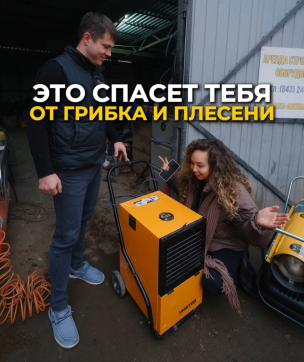  в прокат в Калининграде. У нас лучшая цена за сутки! Возможность взять в аренду с выгодной скидкой до 40% при экспресс доставке 24/7. И помните, ночью стоимость еще дешевле на 30%! #арендапрокат #виброплита #выгодно